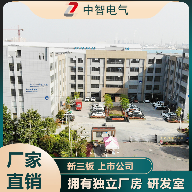 伺服電機,伺服電機參數(shù)設置,伺服電機生產(chǎn)廠家