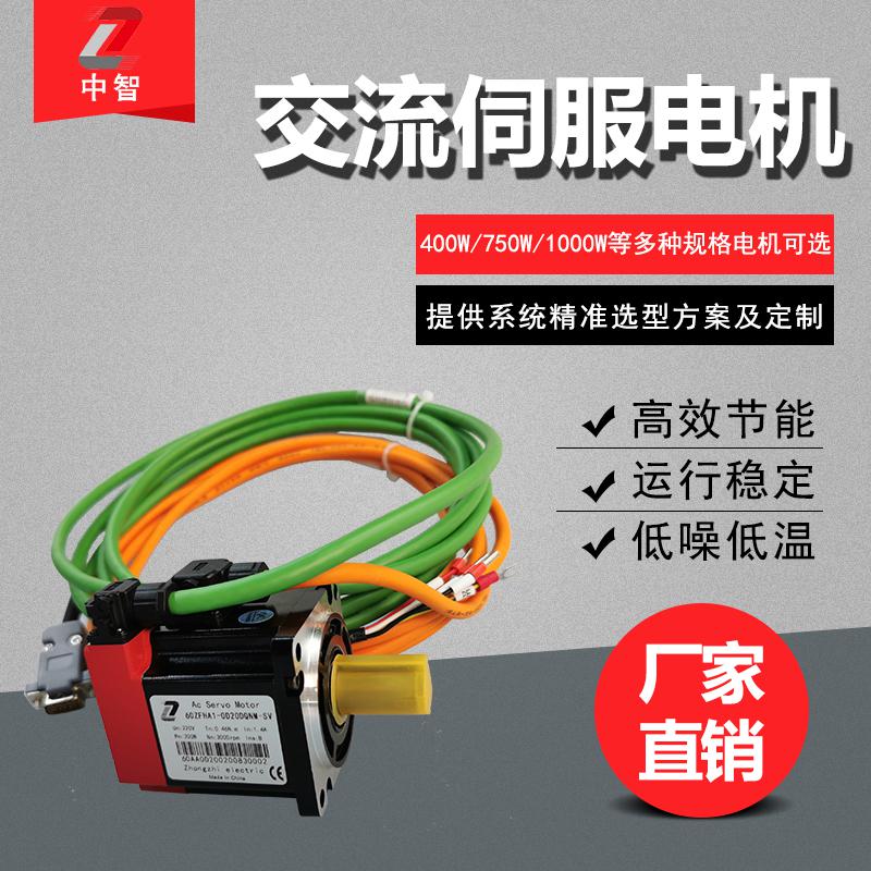 伺服電機(jī)哪個(gè)牌子好？這些點(diǎn)都要知道