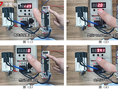 看呆了！30秒完成伺服驅(qū)動器恢復(fù)出廠設(shè)置